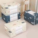 [75L] Caixa Saco Organizador Cobertor Casaco Guarda Roupa Ecológico Anti-Poeira Umidade Insetos Multiuso. OG-121-BC