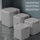 155L/180L/195L Caixa Multifuncional De Armazenamento De Grande Capacidade Para Colchas E Roupas Domésticas